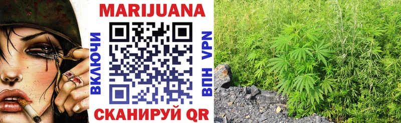 Какие есть наркотики Чебоксары ГАШИШ Канабис Alpha PVP МЕТАДОН Мефедрон