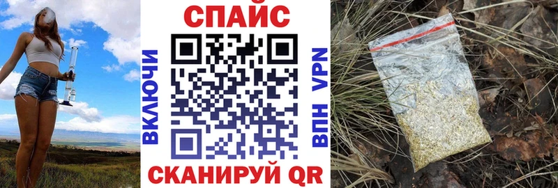 БУТИРАТ GHB  дарнет шоп  Чебоксары 