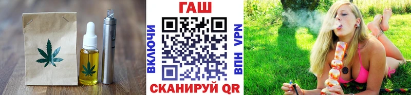 Canna-Cookies марихуана Чебоксары