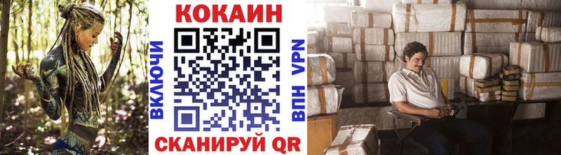 OMG онион  Чебоксары  Cocaine Колумбийский 