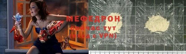 apvp Горнозаводск