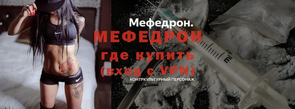 apvp Горнозаводск