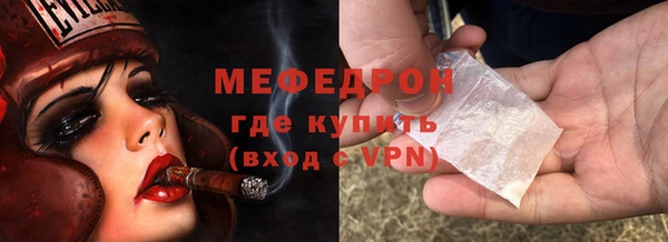 apvp Горнозаводск