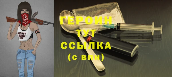 apvp Горнозаводск