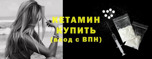 кокаин перу Горно-Алтайск