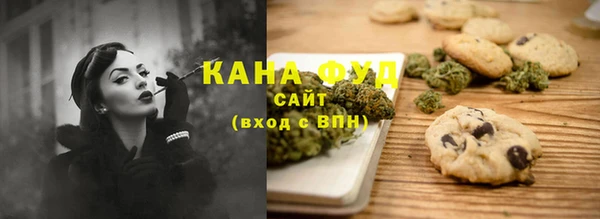 кокаин перу Горно-Алтайск