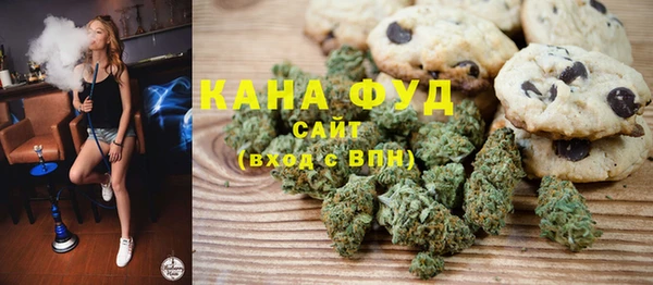 кокаин перу Горно-Алтайск