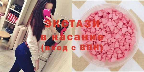 кокаин перу Горно-Алтайск