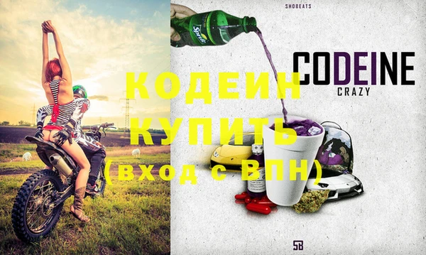 кокаин перу Горно-Алтайск