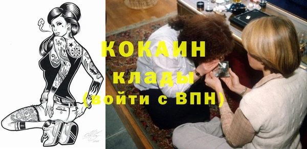 apvp Горнозаводск