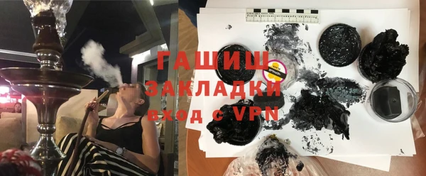 apvp Горнозаводск