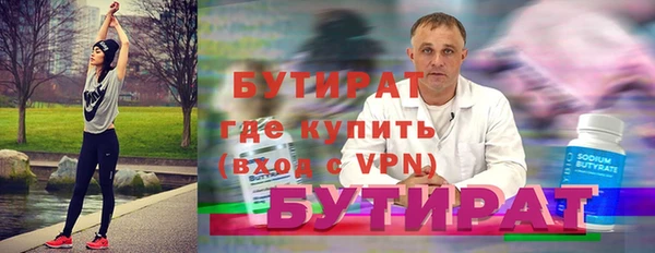 apvp Горнозаводск