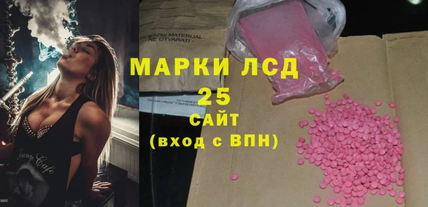 apvp Горнозаводск