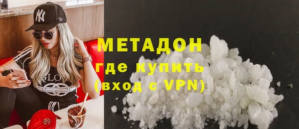 apvp Горнозаводск