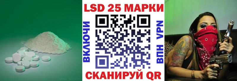 где купить наркоту  Чебоксары  LSD-25 экстази ecstasy 