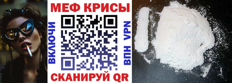 даркнет сайт Чебоксары МЕФ VHQ